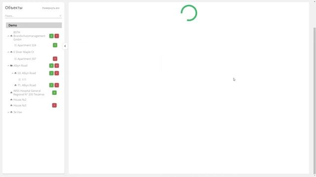 Отчёты В NEKTA. Пользовательские, Системные, Инфраструктурные И Автоматическая Рассылка.