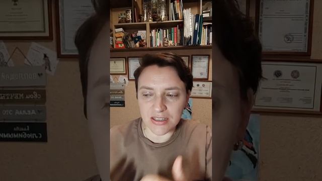 Мифы или реальность