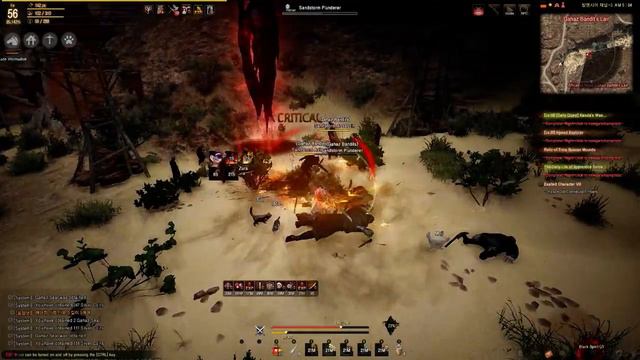 Black Desert Awakenings Musa смотреть онлайн