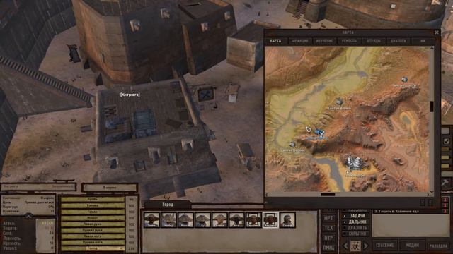 Kenshi Прохождение #8 смотреть онлайн