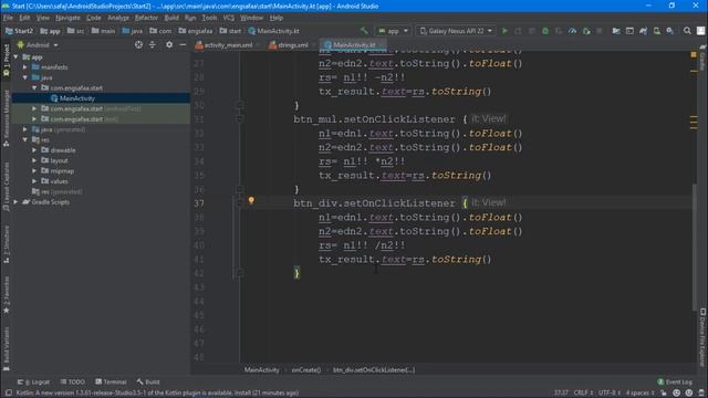 #Kotlin |برمجة تطبيق حاسبة بسيطة смотреть онлайн