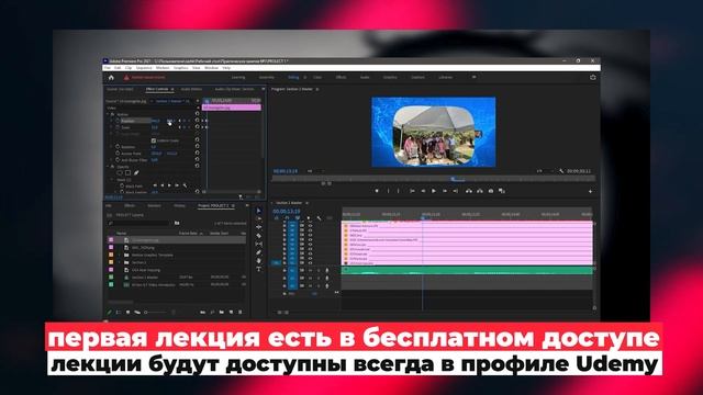 ГДЕ БРАТЬ ИСХОДНИКИ ДЛЯ МОНТАЖА ВИДЕО ❓ смотреть онлайн