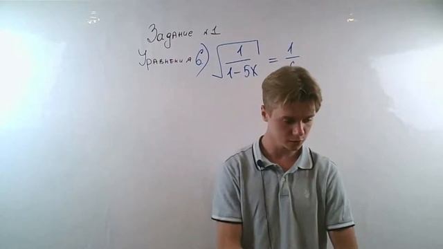 Как решать задание 1 из ЕГЭ за минуту? Уравнения из профильного ЕГЭ по математике смотреть онлайн