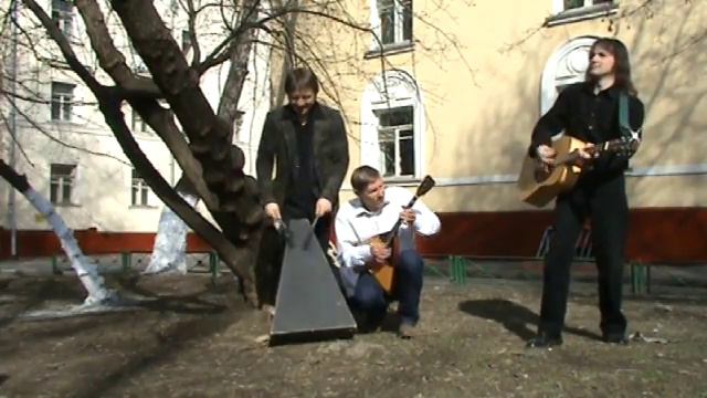 Потап и Корешки - Прогулка (для Потапа) смотреть онлайн
