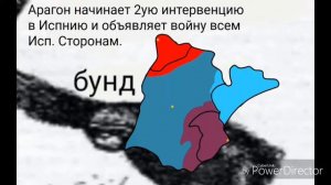 Кантриболс. Альтернативное прошлое Европы с 1914 года. Сезон 2 #3. Испанский БУНД и пикничек.