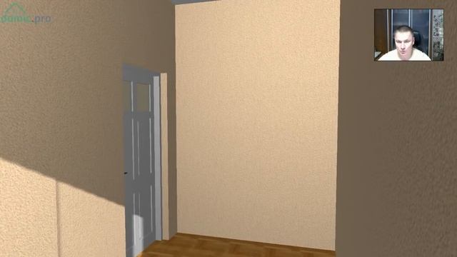 Проект одноэтажного объёмного дома B-242-ТП смотреть онлайн