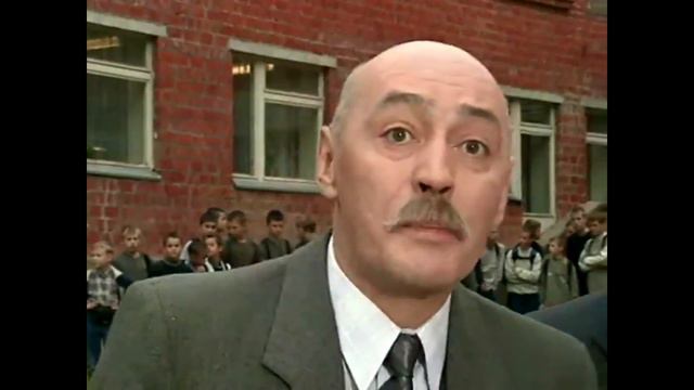 Это какой то бред смотреть онлайн