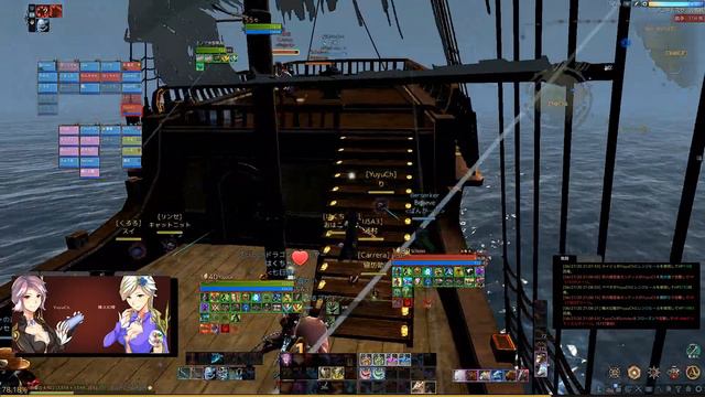 Archeage JP 6.5 PvP Fanatic(이단 심문관) #1 смотреть онлайн
