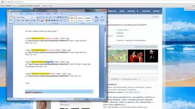 Кнопки социальных сетей для блога EN from Konstantin Shengerr on Vimeo1 смотреть онлайн