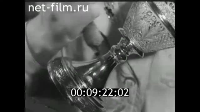 1959г. с. Красное, артель "Красный ювелир" Костромская обл смотреть онлайн