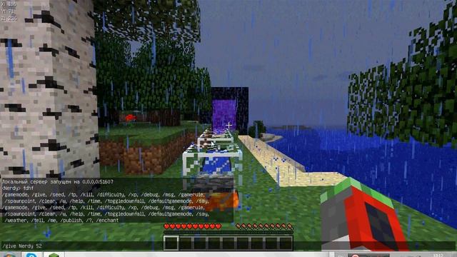 как добыть спавнер мобов смотреть онлайн