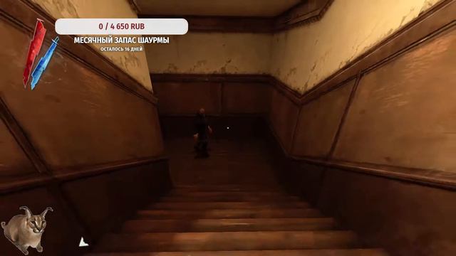 ЛАМПОВЫЙ СТРИМ\\ПРОХОЖУ DISHONERED\\СТРОЮ ЛОКАЦИЮ ДЛЯ ВИДЕО смотреть онлайн