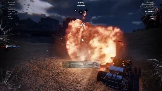 [ 43 ] Лотерея [ставки в комментариях] ~Crossout~ смотреть онлайн