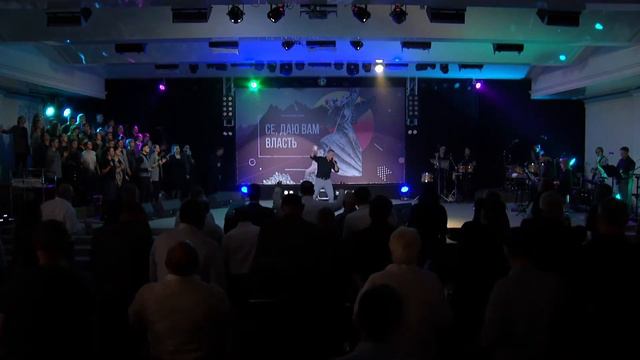 ПРОСЛАВЛЕНИЕ 04.10.2020 смотреть онлайн