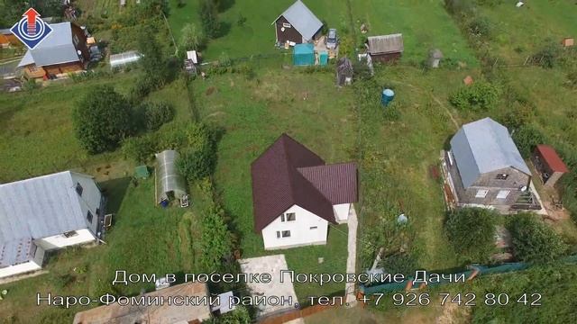 Дом в поселке Покровские дачи, Наро-Фоминский район смотреть онлайн