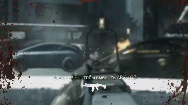 Call Of Duty Advanced Warfare - "Трафик" смотреть онлайн