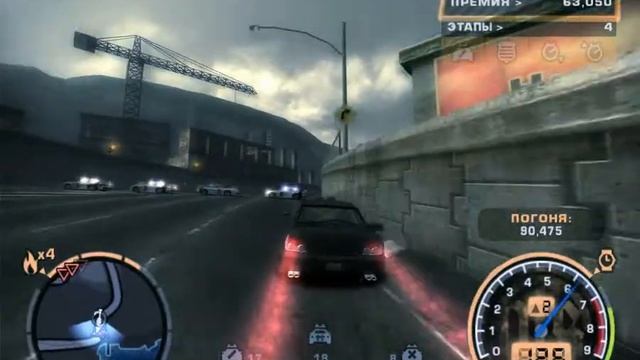 NFS MW Extreme Pursuit Level THE BEST [Часть3]
