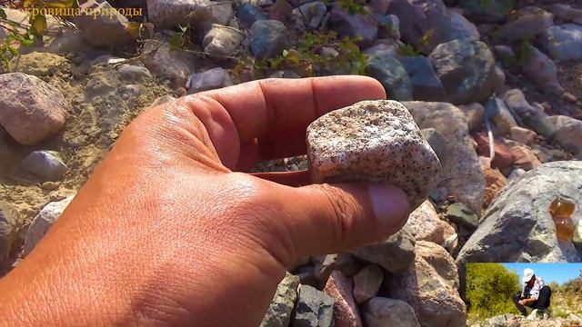 Коричневый дравит Платина и медь Brown Dravit Platinum and copper 1 смотреть онлайн