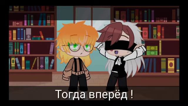 ||Анамалия 145||•||Глава 1||•||Часть 1||•||Fan Danganronpa||•||Rus|| смотреть онлайн