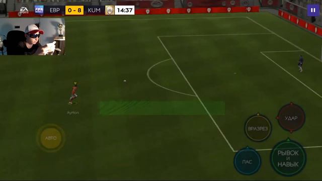 😱ЗАБИЛ САМЫЙ КРАСИВЫЙ ГОЛ FIFA 21 MOBILE ! - DADYA NEKIT против ПОДПИСЧИКА смотреть онлайн