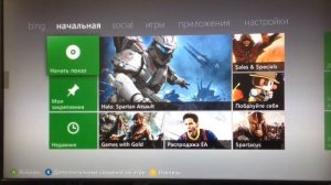 XKey на XBOX 360. Загрузка многодисковых игр через ISOMENU