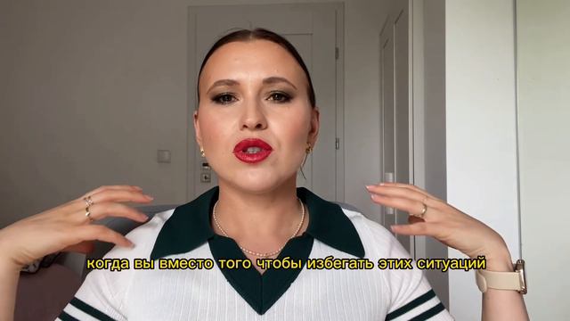 В комментариях напишите, как вам тема⤵️ к какому состоянию спиной, когда погружены в неприятности? смотреть онлайн