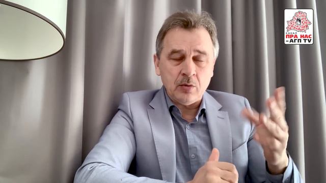 Лукашенко и власти не имеют будущего и перспективы. Люди из прошлого смотреть онлайн
