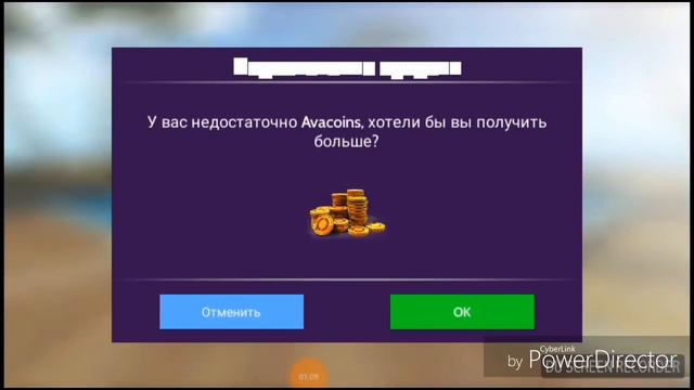Не смотрите до конца "я не умею вырезать поэтому не смотрите до конца" смотреть онлайн
