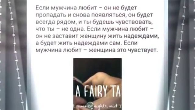 Цени людей которые тебя окружают смотреть онлайн