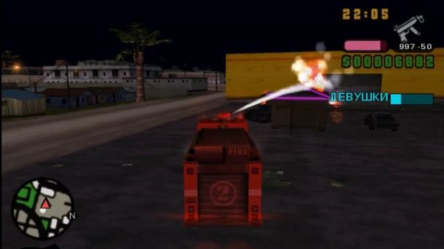 Прохождение GTA Vice City Stories: Миссия 18 - Палка для мотыги смотреть онлайн