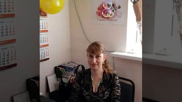 С днем рождения тебя дорогая Гаянэ!!! смотреть онлайн