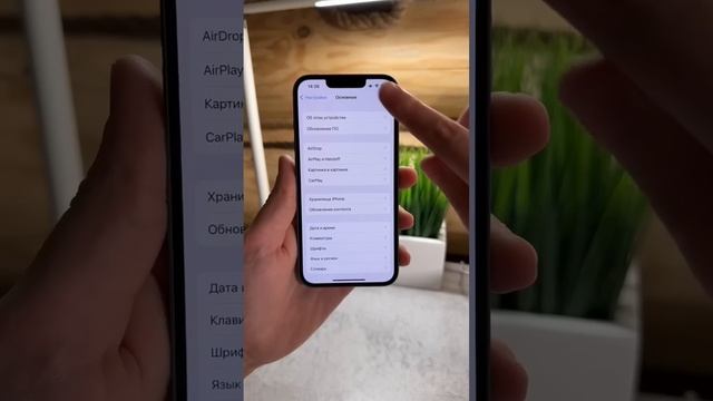 Как установить Scarlet смотреть онлайн