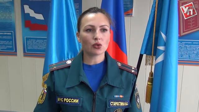 Ульяновских школьников научат безопасности смотреть онлайн