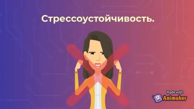 Я и моя будущая профессия смотреть онлайн