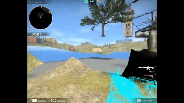 ТРОЛЛИМ ДРУГА В КС ГО! Я ЧИТЕР?! смотреть онлайн