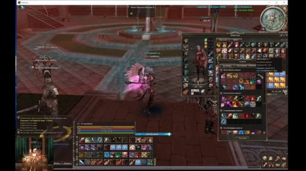 Asterios Оли Арба