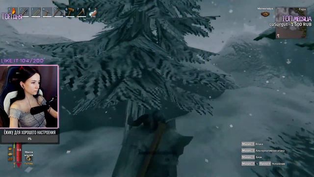 Вальхейм / Valheim  - нужно больше серебраааа