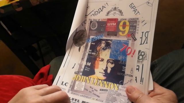 Эскизный проект Храма им. Джона Леннона смотреть онлайн