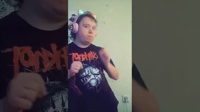 Твой друг в дискорд