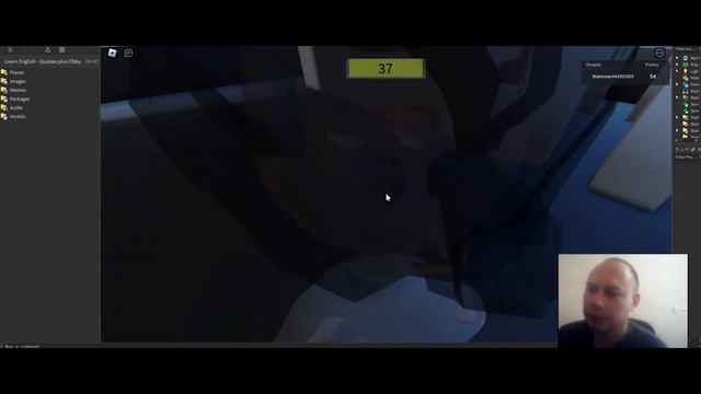 Создал Roblox игру по изучению английского смотреть онлайн