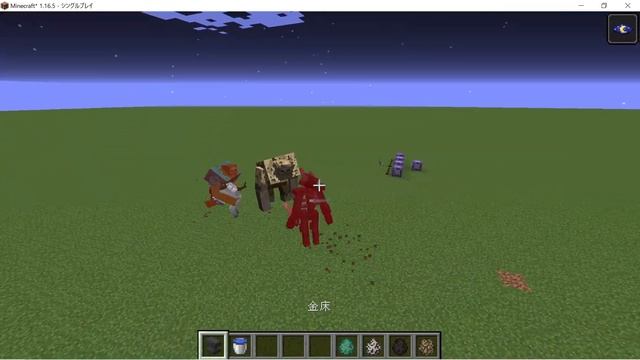 minecraft mutant zombie and mutant husk vs mutant skeleton and mutant wither skeleton смотреть онлайн