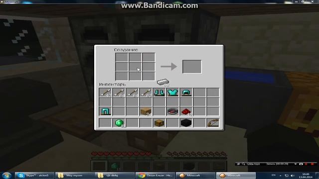 Как скрафтить сундук,кровать и компас смотреть онлайн