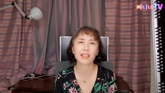 50대 주부, 지름신과의 잦은 만남은 자제해야 하는데| 써니네TV| 써니네 토크타임 смотреть онлайн