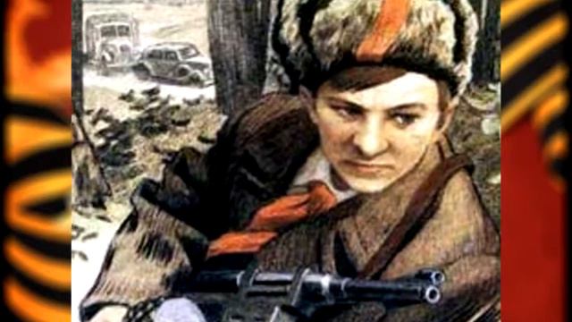 Валя Котик смотреть онлайн
