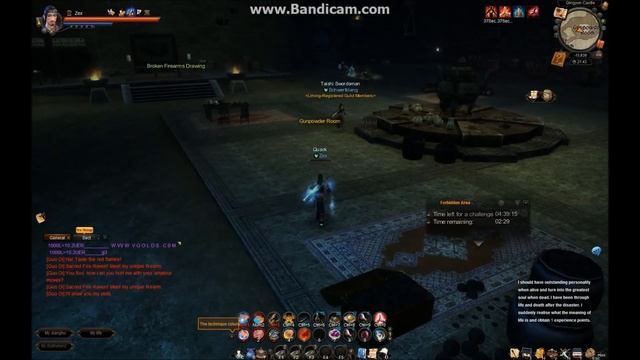 Age of Wulin Royal Guard PvP lvl 31 смотреть онлайн