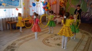 Танец с обручами