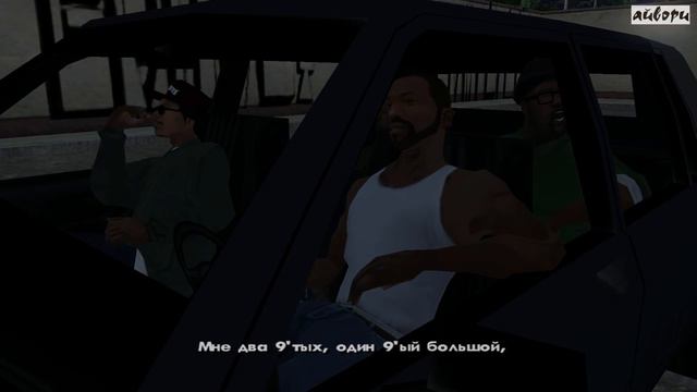 ТЫ БУДЕШЬ ПЛАКАТЬ! САМЫЕ ГРУСТНЫЕ СМЕРТИ В GTA смотреть онлайн