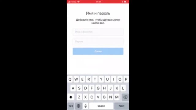 Регистрация в Instagram с iPhone смотреть онлайн