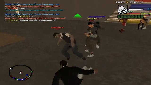 Месные гопники нарвались на Русскую Мафию! смотреть онлайн