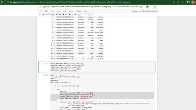 Data Migration from multiple table and multiple server usin Python смотреть онлайн